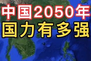 4球惨败水晶宫！TA猜测滕哈赫未来：他在曼联时间肯定已经不多了